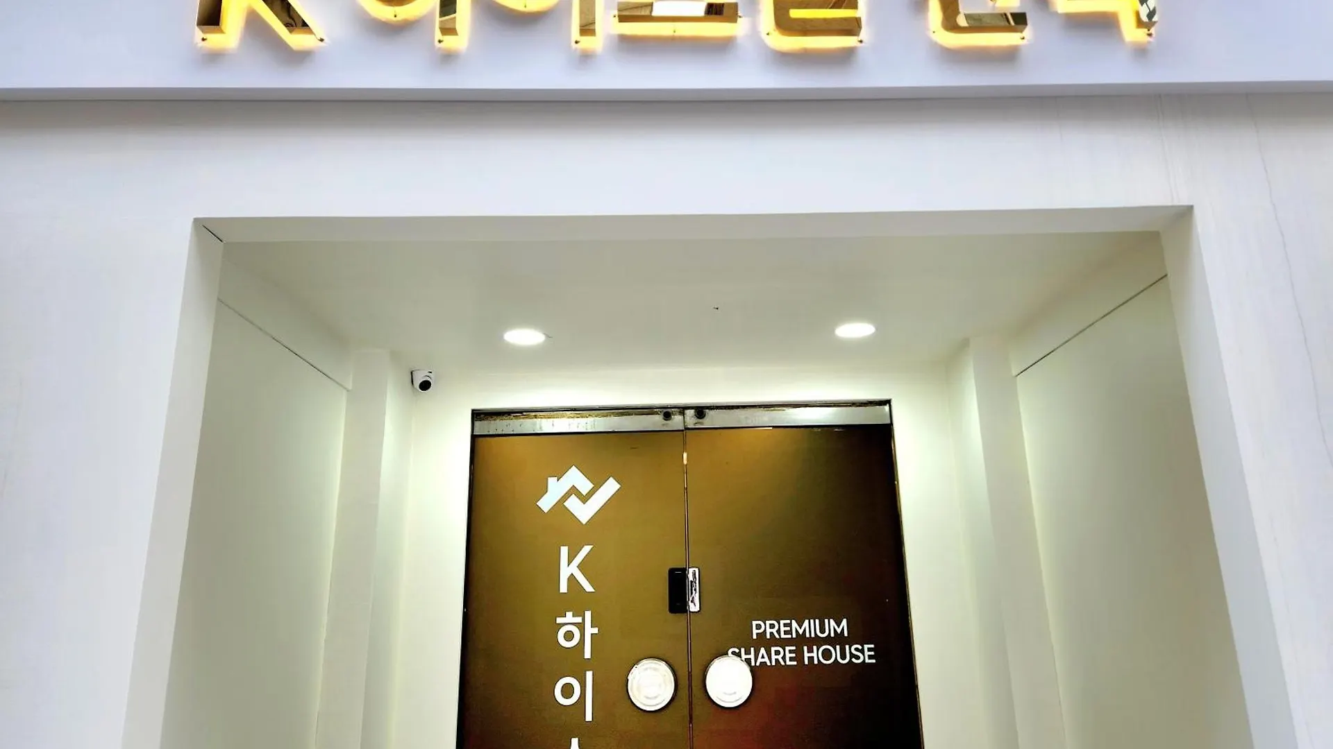 K Highstel Ganseok Hotel Incheon 0*,