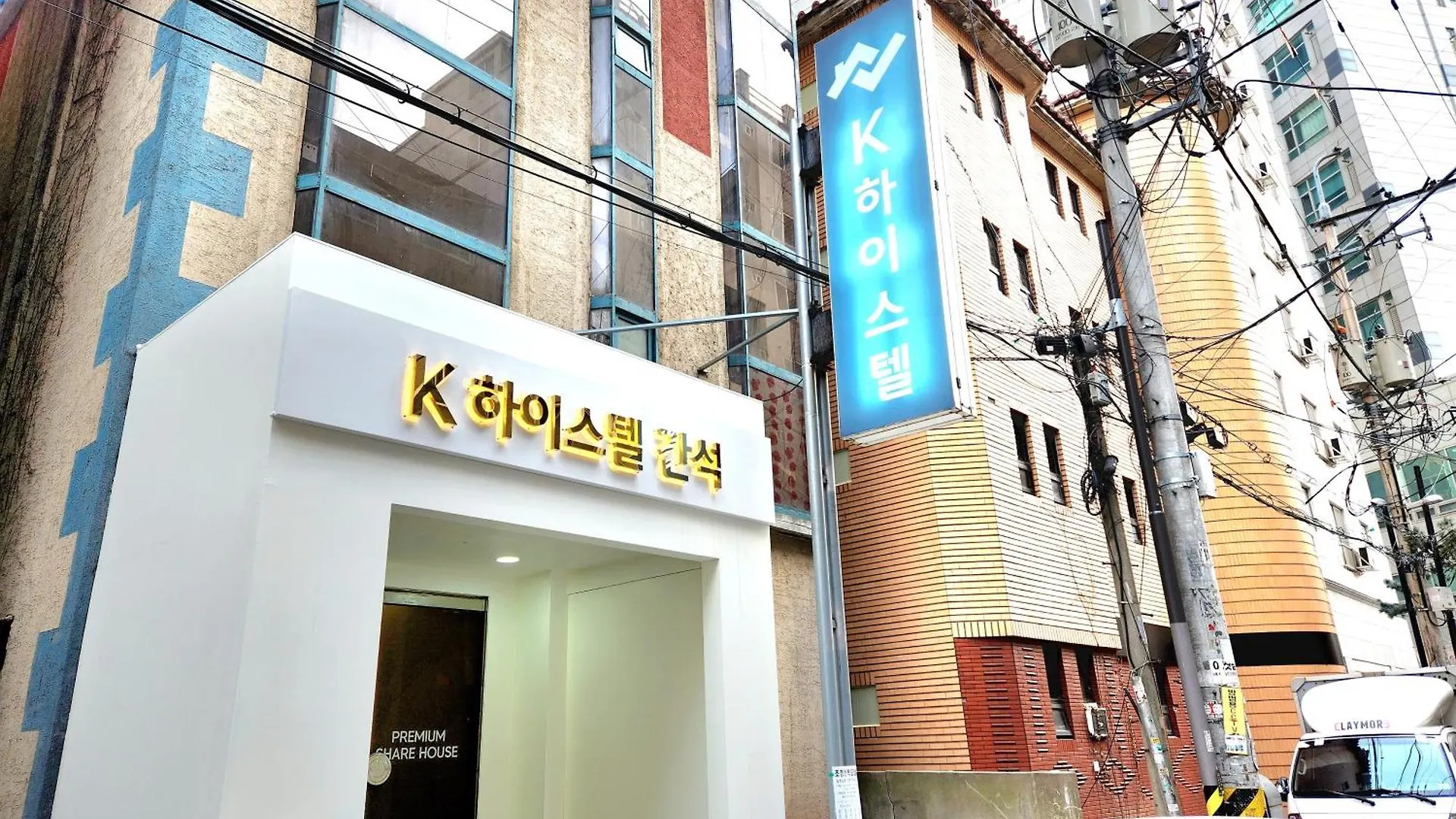 K Highstel Ganseok Hotel Incheon