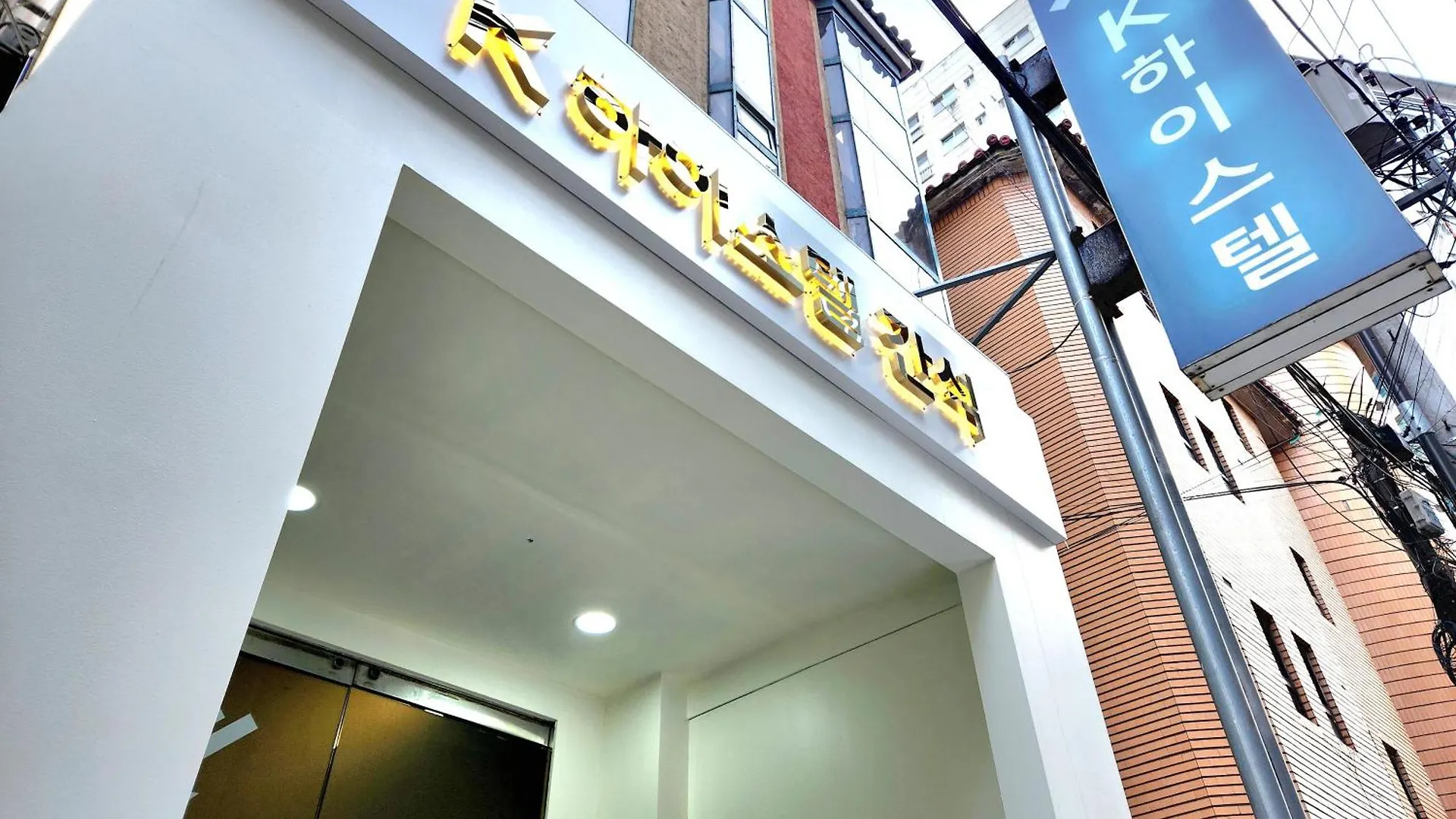 K Highstel Ganseok Hotel Incheon